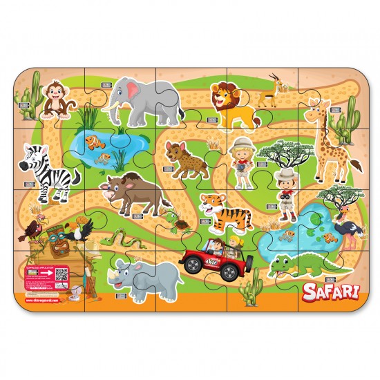 Jagu Konuşan Oyuncak Safari Puzzle [20 Parça ]