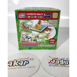 Jagu Konuşan Oyuncak Smart Puzzle 4x4 Çiftlik Hayvanları  [ 16 Parça ]