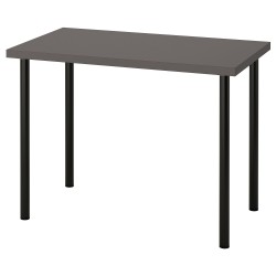 LINNMON/ADILS çalışma masası, koyu gri-siyah