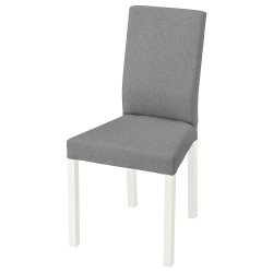 KATTIL kumaş sandalye, beyaz-knisa açık gri