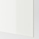 PAX/FARVIK/AULI PAX sürgü kapaklı gardırop, beyaz